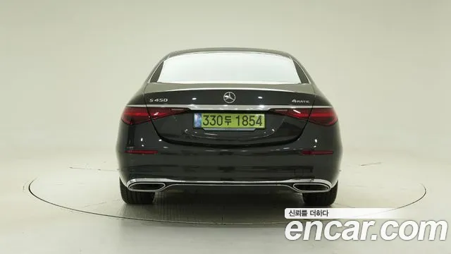 Mercedes-Benz S-Class 2025 thumb 11