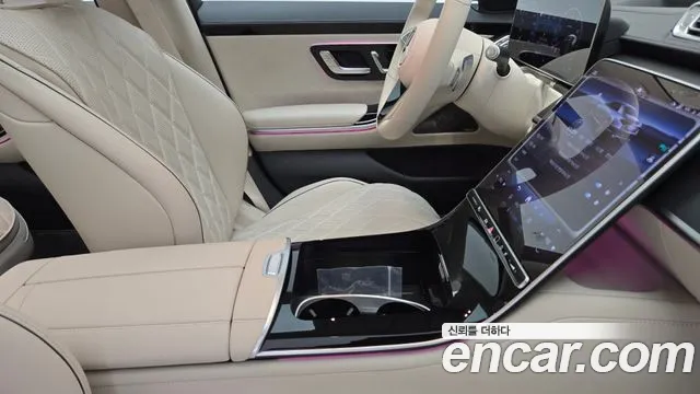 Mercedes-Benz S-Class 2025 thumb 3