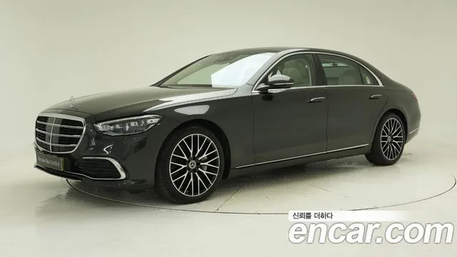 Mercedes-Benz S-Class 2025 thumb 10