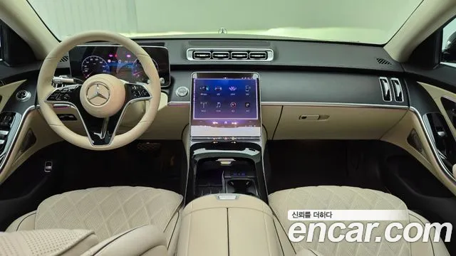 Mercedes-Benz S-Class 2025 thumb 12