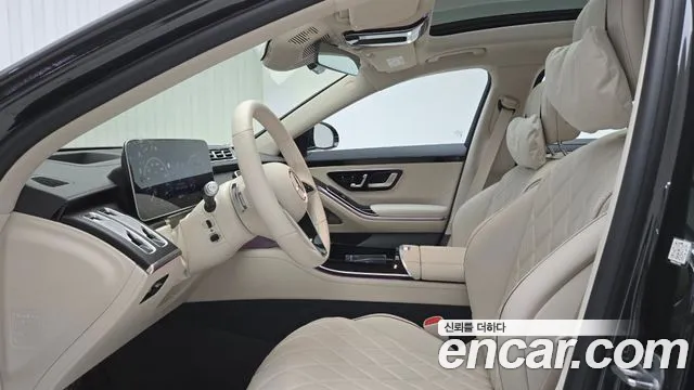 Mercedes-Benz S-Class 2025 thumb 2
