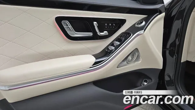 Mercedes-Benz S-Class 2025 thumb 6