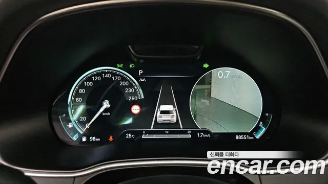 Genesis GV80 2022 thumb 3