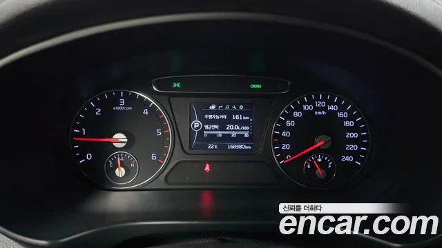 Kia Sorento 2015 thumb 3