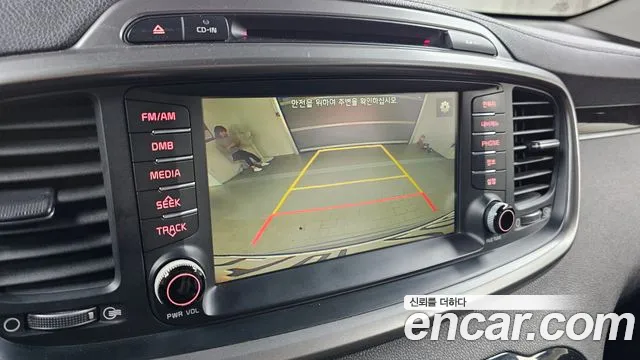 Kia Sorento 2015 thumb 6