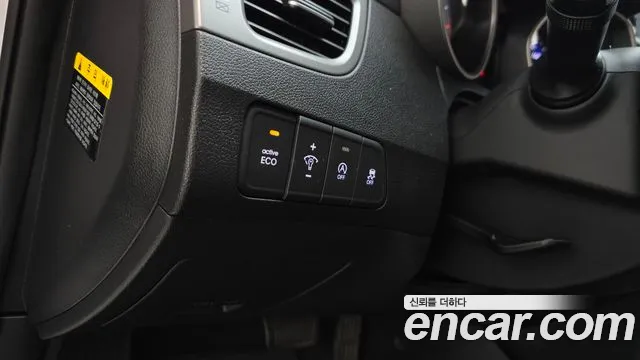 Hyundai Elantra 2014 thumb 8