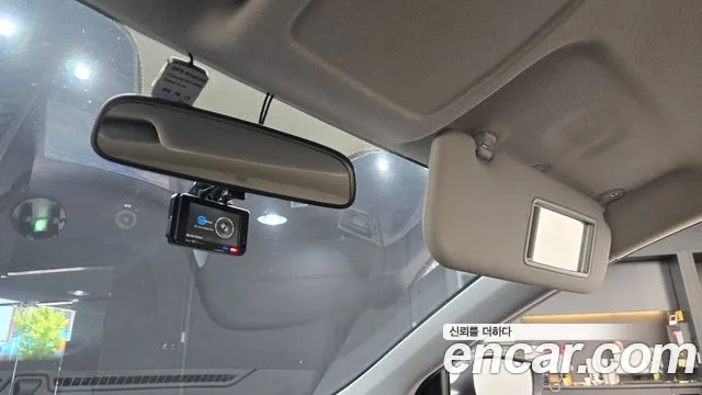 Hyundai Elantra 2014 thumb 11