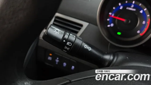 Hyundai Elantra 2014 thumb 2