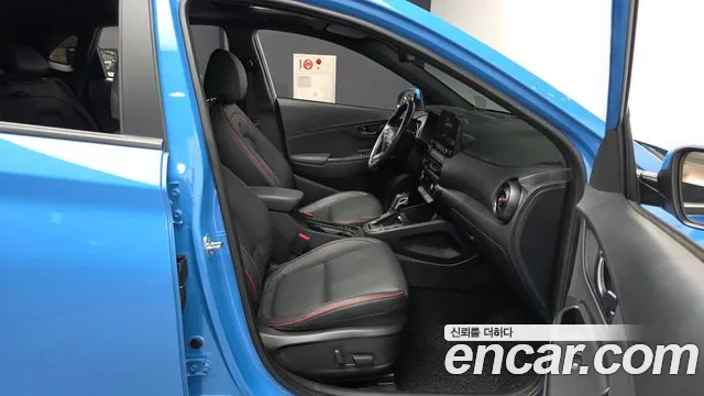 Hyundai Kona 2022 thumb 7