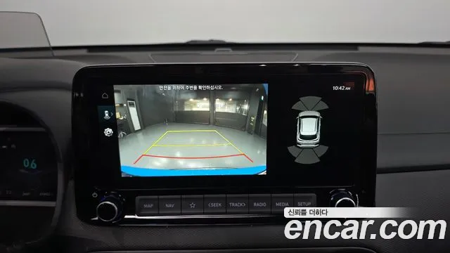 Hyundai Kona 2022 thumb 10