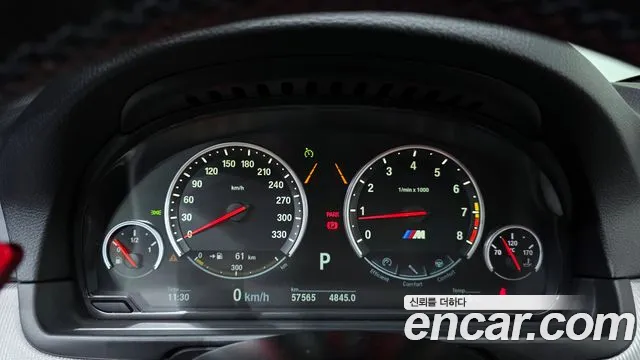 BMW M5 2016 thumb 11