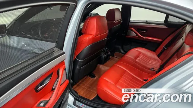 BMW M5 2016 thumb 7