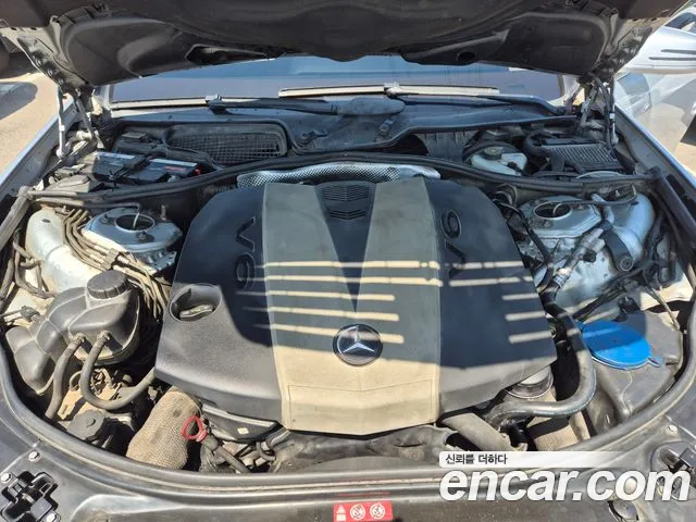 Mercedes-Benz S-Class 2011 thumb 8