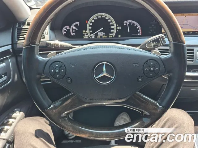 Mercedes-Benz S-Class 2011 thumb 2