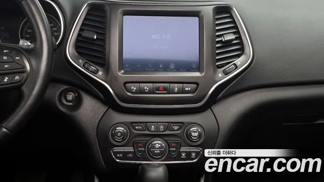 Jeep Cherokee 2021 thumb 6