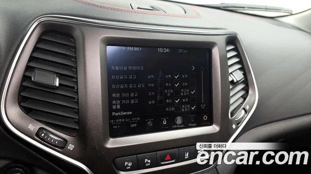 Jeep Cherokee 2021 thumb 7