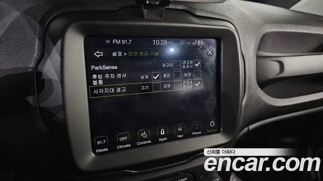 Jeep Renegade 2019 thumb 8