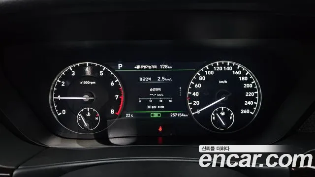 Genesis G90 2017 thumb 11