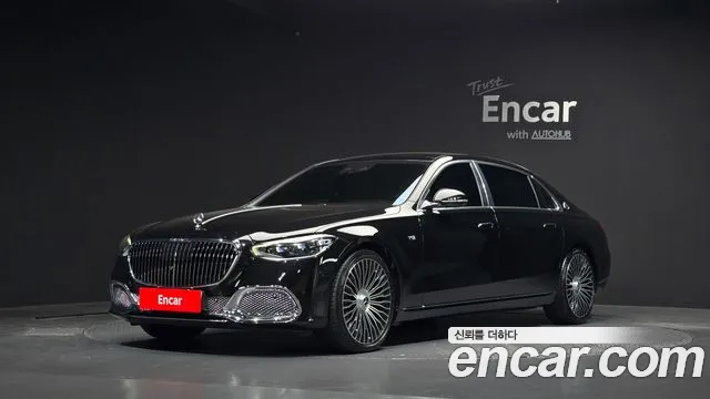 Mercedes-Benz S-Class 2023 thumb 5