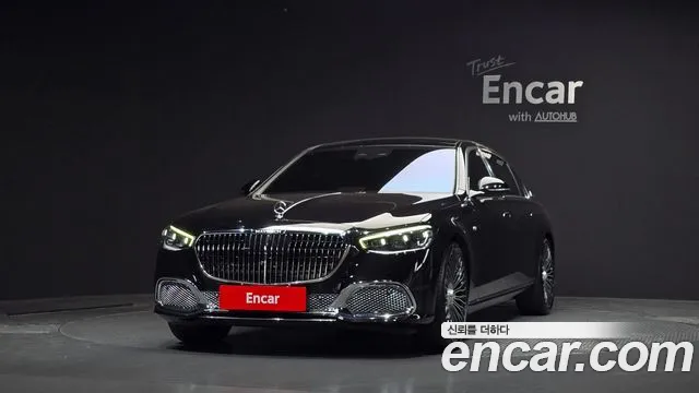 Mercedes-Benz S-Class 2023 thumb 8