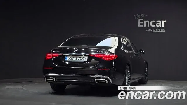 Mercedes-Benz S-Class 2023 thumb 2