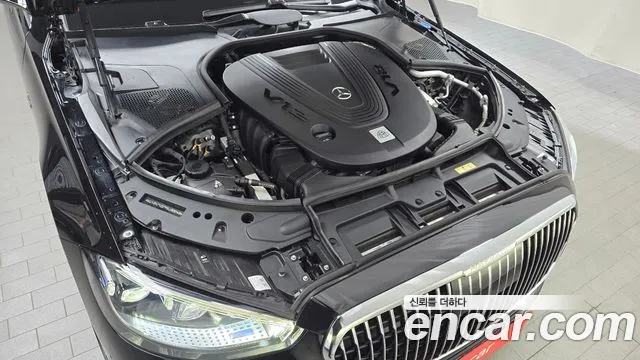 Mercedes-Benz S-Class 2023 thumb 6