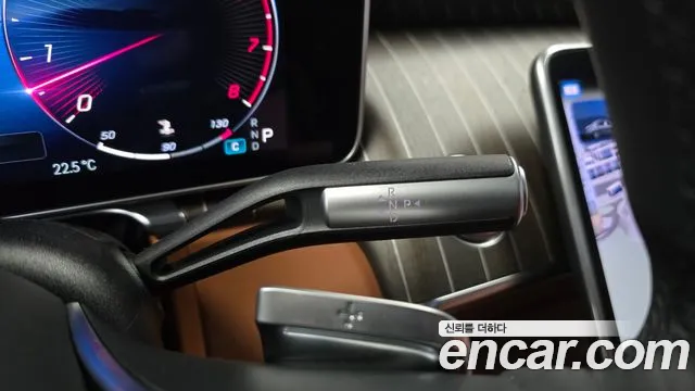 Mercedes-Benz S-Class 2023 thumb 11
