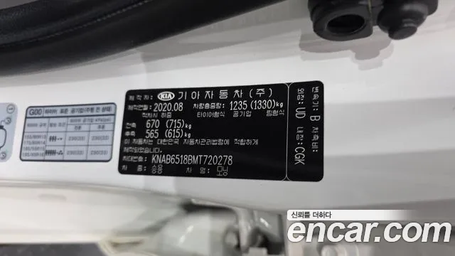 Kia morning 2020 thumb 5