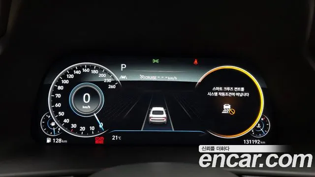 Hyundai Sonata 2019 thumb 6