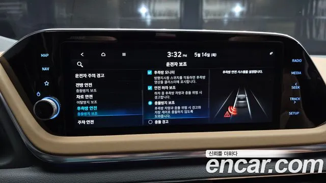 Hyundai Sonata 2019 thumb 9