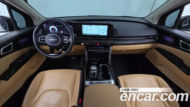 Kia Carnival 2023 thumb 9