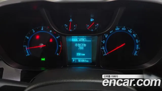 Chevrolet Orlando 2013 thumb 10