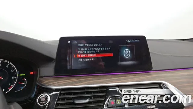BMW 5 серии 2017 thumb 3