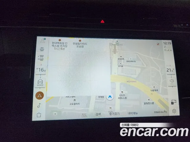 Land Rover Range Rover Sport 2025 thumb 9