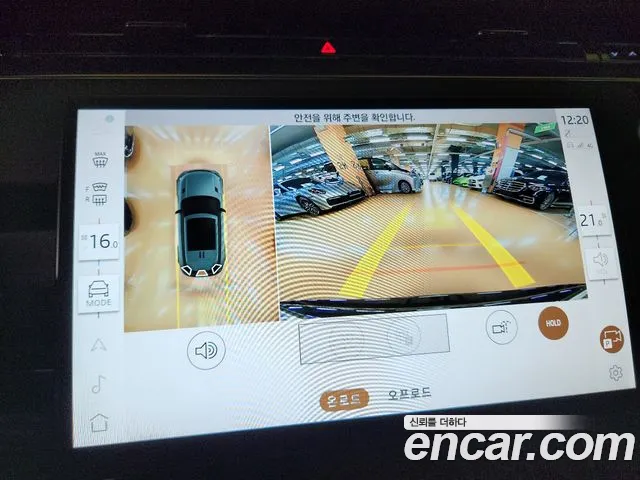 Land Rover Range Rover Sport 2025 thumb 11