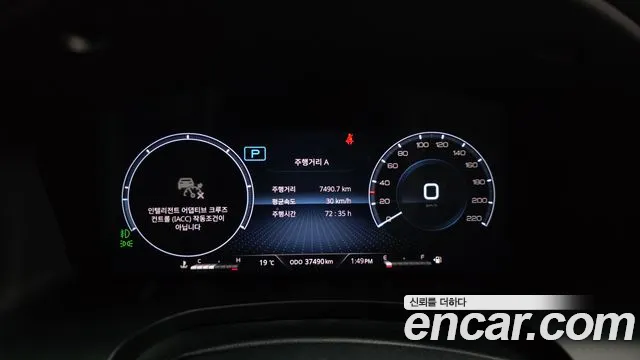 KGM Rexton 2022 thumb 3