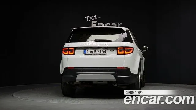 Land Rover Discovery Sport 2021 thumb 12