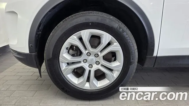 Land Rover Discovery Sport 2021 thumb 6