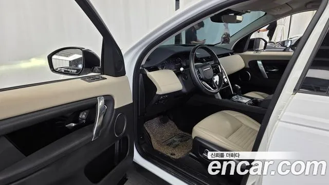 Land Rover Discovery Sport 2021 thumb 8