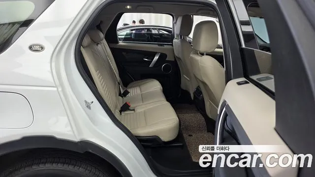 Land Rover Discovery Sport 2021 thumb 3
