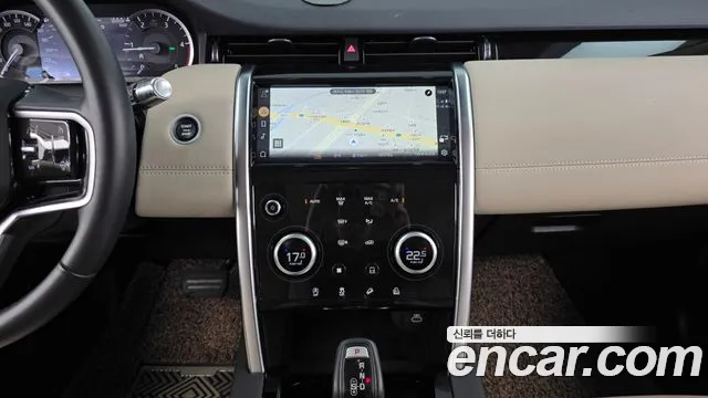 Land Rover Discovery Sport 2021 thumb 11