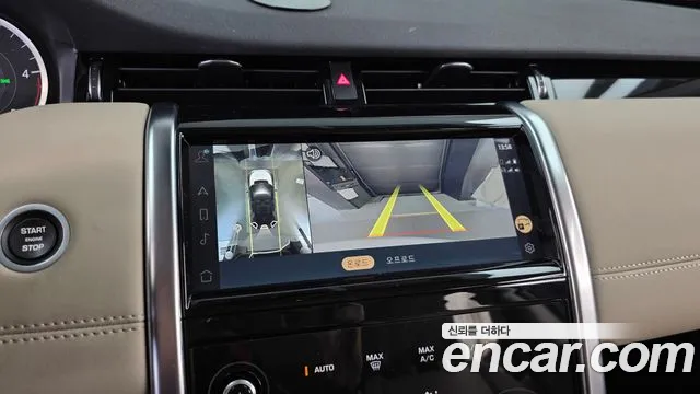 Land Rover Discovery Sport 2021 thumb 4