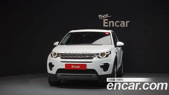 Land Rover Discovery Sport 2017 thumb 4