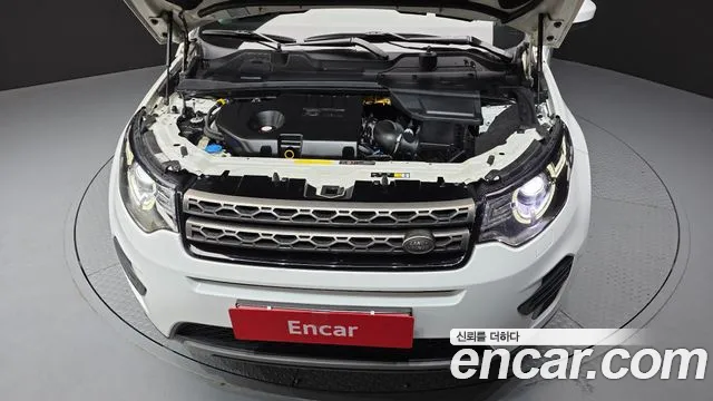 Land Rover Discovery Sport 2017 thumb 9