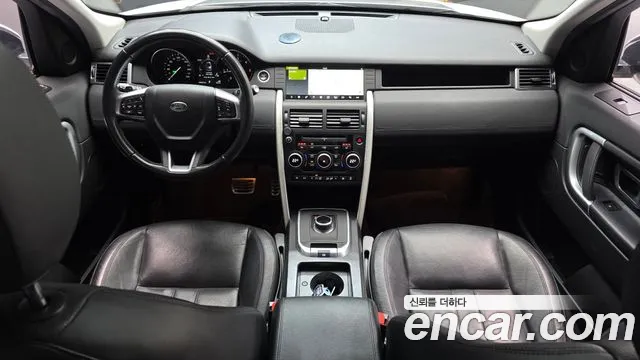 Land Rover Discovery Sport 2017 thumb 6
