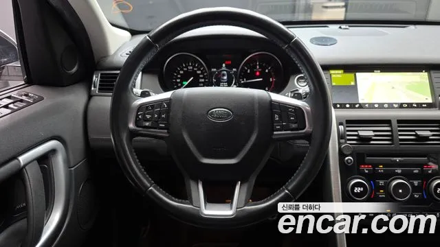 Land Rover Discovery Sport 2017 thumb 10