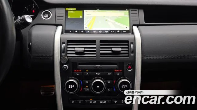 Land Rover Discovery Sport 2017 thumb 3