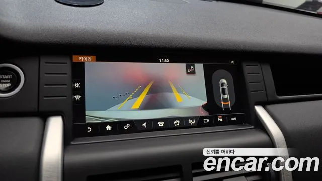 Land Rover Discovery Sport 2017 thumb 12