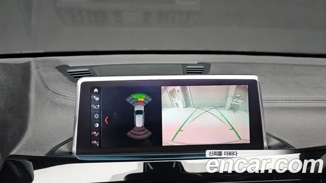 BMW X1 2022 thumb 2