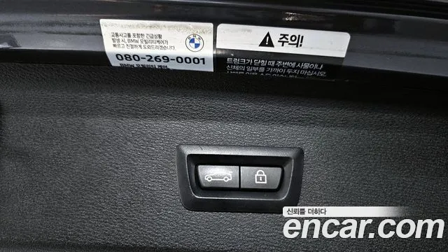 BMW X1 2022 thumb 6